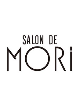 顔周りのカットはミリ単位でこだわるから、印象が変わる！前髪の長さやボリューム感も自在にコントロール♪