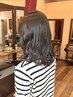 【サロン迷子必見♪】 丁寧なカウンセリングカット＋カラー
