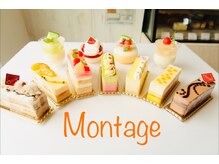 ビタミン(VITAMIN)の雰囲気（こだわり：施術中に人気店のスイーツが楽しめます☆）