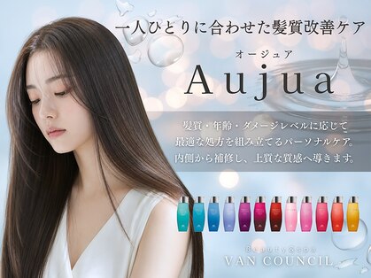 ヴァンカウンシル 一宮店(VAN COUNCIL)の写真