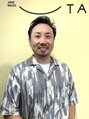 ウタ 浮田 有人