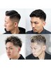 『ショート職人』バーバーショップで鍛えたバチバチフェード7040円~