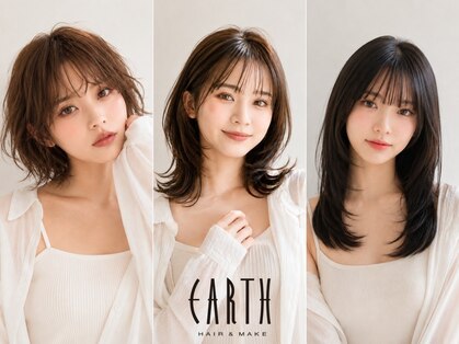 アースコアフュールボーテ 佐野新都市店(EARTH coiffure beaute)の写真