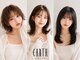 アースコアフュールボーテ 佐野新都市店(EARTH coiffure beaute)の写真