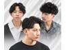 【カットパーマコース】13640円～※シェービング付（眉毛込）【六本木/麻布】