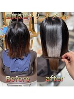 アース 武蔵境店(HAIR & MAKE EARTH) 髪質改善トリートメント