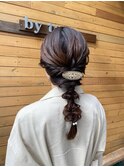 編みおろしアレンジ
