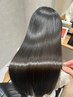 《美髪スペシャルケア》髪質改善トリートメント＋カット 14000→10500円 