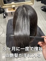 アヤメ 巣鴨店(ayame)&nbsp;(ayame巣鴨)縮毛矯正_セミロング_tokio_巣鴨1