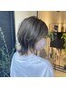 2回目以降【白髪もオシャレに！白髪ぼかし】カット+カラー+ハイライトカラー