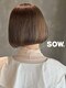 ソウ(SOW.)の写真/似合うスタイルがわからない方、お任せください◎挑戦したいヘアスタイルやイメージチェンジもお手伝い♪