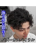 バズーカスパイラル/スキンフェード