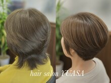 ユアサ(YUASA)