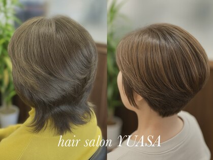 ユアサ(YUASA)の写真