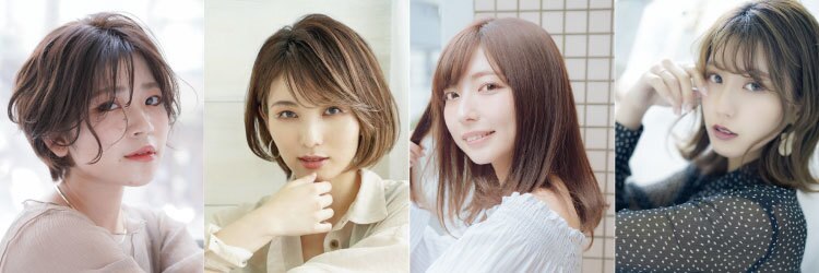 美容室エール アネックス(ANNEX)のサロンヘッダー