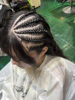 アーティカル(ARTICAL)&nbsp;ハーフコーンロウ