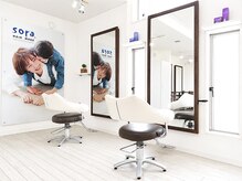 ソラ ヘアーメイク(SORA HAIR MAKE)