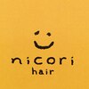 ニコリ ヘアー(nicori hair)のお店ロゴ