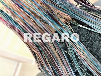 REGARO〜レガロ〜