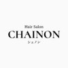 シェノン 本山(CHAINON)のお店ロゴ