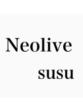 ネオリーブ シュシュ 神保町店(Neolive susu) Neolive susu
