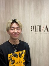 アースオーセンティック 熊本長嶺店(EARTH Authentic) 芹川 稜治