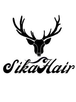 シカヘアー(Sika Hair)の写真/【アマトラ/グローバルミルボントリートメント取扱い】まるでカシミヤの様に、柔らかく滑らかな美髪に導く*