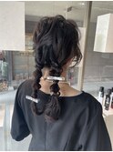 twin arrange