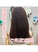 【自由が丘】高濃度水素カラー施術2回目☆
