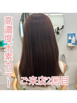 ユール 自由が丘(Yule) 【自由が丘】高濃度水素カラー施術2回目☆