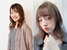 トレンドスタイルや似合わせスタイルなどお客様のご希望をしっかり再現☆当サロンのスタイリストをご紹介♪