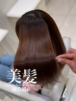 アッシュ 白楽店(Ash)&nbsp;美髪縮毛矯正