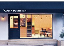 コラボエンリッチ(COLLABOENRICH)の雰囲気（外観）
