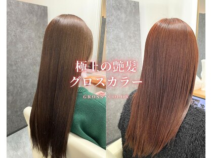 クレア 西尾店(CREA)の写真