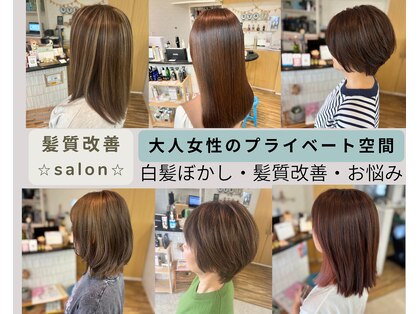 ヘアモード ビバップ(hair mode BEBOP)の写真