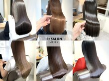 アールサロン 名駅(Rr SALON)