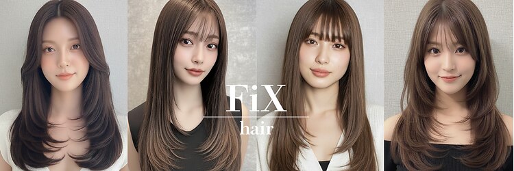 フィックス(FIX)のサロンヘッダー