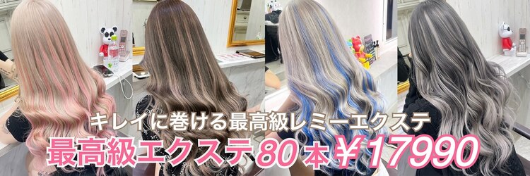 シールエクステアンドカラー ディシィ 梅田店(D.C)のサロンヘッダー