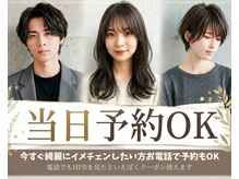 ニューヨークニューヨーク 南草津店(NYNY)