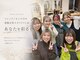 デコラ DECORの写真/【2025年カミカリスマ・カラー部門受賞サロン】トレンド/センス◎の凄腕女性スタイリストがあなたを彩る☆