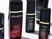 ミルボンのラグジュアリーライン『ミルボンプレミアム』とは？