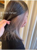 インナーカラー ホワイトベージュ