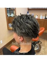シェロヘア(cielo HAIR)&nbsp;フェード２ブロック×ハイライト