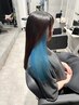イヤリングカラーorインナーカラー＋ローズTR（ケアブリーチ付き♪）￥12,000