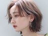 【ダメージレスで透明感のある艶カラー】カラー+トリートメント￥9900→￥7700