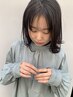 カット+ケアカラー+ウルトラファインバブル￥12000