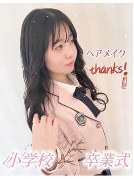 ブルーフェアリー(Blue Fairy) 【BLUEFAIRY】韓国風★巻き髪★ロングレイヤー