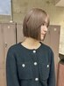 カラー＋トリートメント［ブリーチ/ダブルカラー+6000］