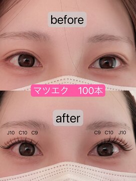 アローズ(arose) マツエク