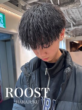 ルースト 原宿店(ROOST) パイルツイスト